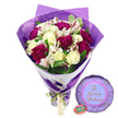 A beautifully coordinated romantic gift set is displayed on a spotless white surface, as if laid out in the calm light of a Canonbury townhouse living room before being handed to a loved one. The central focus is a hand-tied bouquet composed of classic, creamy white roses, each flower still slightly closed so that its spiralled petals look soft, plump, and freshly cut. Between the roses, rich magenta and burgundy carnations cluster thickly, their tightly ruffled petals spilling into one another and creating pockets of deep, velvety colour. Threading between these fuller blooms, slender stems of white alstroemeria add movement and detail, their narrow petals marked on the inside with fine brownish-red lines and freckles that give them an almost watercolor-like delicacy. Around the flowers, an abundance of foliage in multiple shades of green-some leaves glossy and solid, others subtly variegated-fans out to give a rounded, generous silhouette. The bouquet is wrapped in a smart, layered style: an inner wrapping of crisp white paper runs diagonally, providing shape, while an outer layer of crinkled, translucent purple cellophane rises like a soft halo around the arrangement, catching hints of reflected light. At the base where the stems meet, a slim bright green satin ribbon is tied in a neat little bow, and from it hangs a small, light brown rectangular tag, waiting for a handwritten note from a local Canonbury sender. To the right side of the bouquet sits a small metallic purple foil balloon with a delicately scalloped edge, like a rosette. Its centre circle is a gently lighter purple, bearing the words To Loving Partners in elegant script, while a small rainbow holographic sticker clings near the lower edge. Together the bouquet and balloon evoke warmth, affection, and shared joy, ideal for anniversaries or romantic surprises for couples around Canonbury, Highbury, and the quiet streets near Canonbury Square.