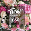 In Canonbury's sunlit display, a Florist Choice Basket sits gracefully in a rustic white woven basket, its handle cradle of blooms. The arrangement overflows with a lush mix of fresh flowers and greenery, a soft, celebratory palette of pinks, creamy whites, deep fuchsias, and tranquil greens. Dominant stars include large hot pink peonies with ruffled petals, white ranunculus with tightly wound layers, fluffy pale pink hydrangeas, blush and cream roses, and pristine white anemones with their striking dark centers. Interspersed are delicate white fillers and wisps of eucalyptus, adding airy texture and depth. A clean white square overlay sits at the heart of the display, bearing the words Florist Choice Basket in elegant script, with the price ?60 rendered beneath in a bold sans serif. The basket's light weave and the blooms' soft sheen invite a tactile, sensorial response as if you could reach out and feel the petals soften under your fingertips. This is a premium gift that speaks of romance and celebration, ideal for anniversaries, birthdays, or a heartfelt gesture delivered across Canonbury and neighbouring Islington. The photo captures the artistry involved in selecting stems that harmonise in mood and colour, with the eucalyptus bringing a whisper of woodland freshness. Canonbury Flowers crafts these moments with care, often weaving a touch of local charm from Canonbury Street to Upper Street, ensuring a same day delivery service that makes the moment feel immediate and personal. The arrangement feels both decorative and intimate, ready to brighten a living room, a dining table, or a reception area with quiet elegance.